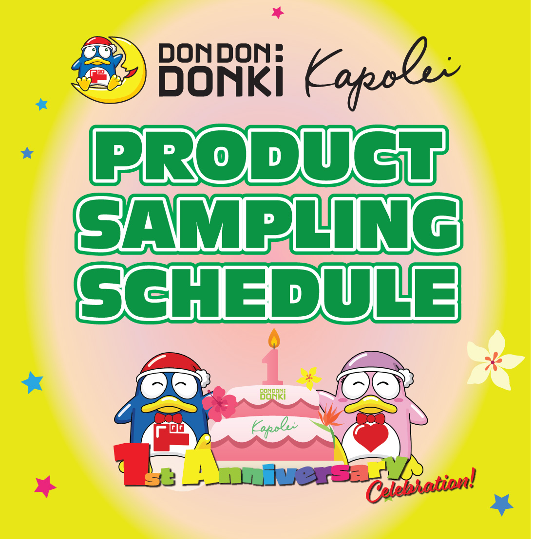 Product Sampling